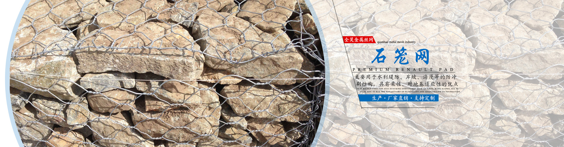 全昊專業(yè)絲網(wǎng)生產(chǎn)廠家 全昊專業(yè)絲網(wǎng)生產(chǎn)廠家